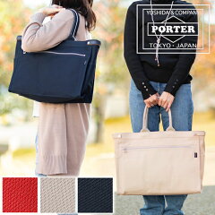 https://thumbnail.image.rakuten.co.jp/@0_mall/bag-loire/cabinet/portergirl/naked/667-19468_0.jpg