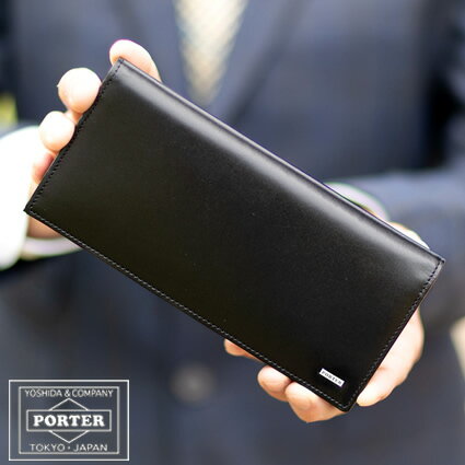 PORTER 長財布（メンズ） ポーター シーン ロングウォレット 110-02919 長財布 シーン 小銭入れ無し かぶせ 吉田カバン porter