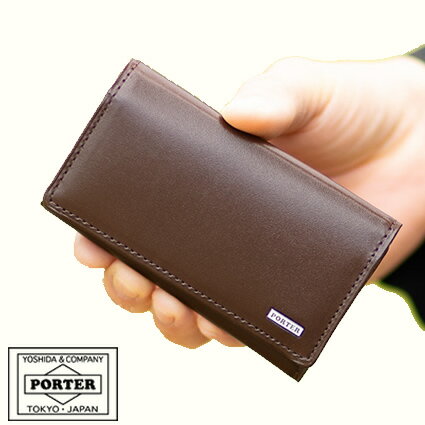 PORTER キーケース ポーター シーン キーケース 110-02923 吉田カバン porter