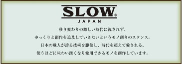 【楽天カードで17倍!】 生産終了モデル スロウ 財布 長財布 L字ファスナー ボーノ SLOW bono メンズ レディース 栃木レザー S0630F WS