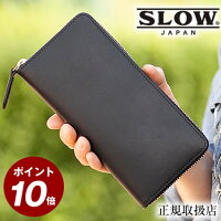 1/16(木)12:00までNITEIZEカラビナ＆ノベルティのWプレゼント！ スロウ 長財布 ラウンドファスナー BOX小銭入れ 牛革 ハービー SLOW HERBIE メンズ S0659G WS