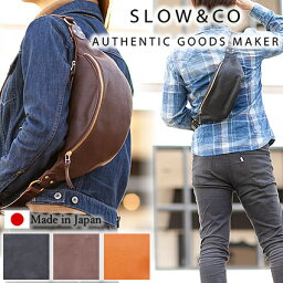 SLOW バッグ（メンズ） スロウ ウエストバッグ ボディバッグ SLOW rubono メンズ fanny pack 斜め掛け レディース 栃木レザー ルボーノ 300S61EG WS