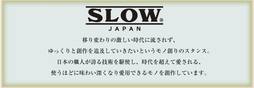 【楽天カードで17倍】& 6/11(木)12:00までWプレゼント！ スロウ ショルダーバッグ ショルダー L ルボーノ SLOW rubono メンズ レディース 栃木レザー 300S11502G WS