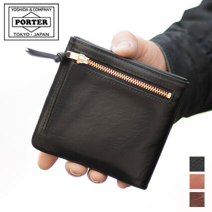 PORTER 二つ折り財布（メンズ） ポーター ソーク ウォレット 101-06002 折財布 二つ折り財布 吉田カバン porter