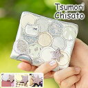 c`Tg tsumori chisato ܂z ܍z {v V}`hbg  z RpNg L[ fB[X 57095 WS