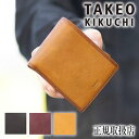 【当店限定タケオキクチ豪華ノベルティプレゼント】タケオキクチ 財布 二つ折り財布 メンズ TAKEO KIKUCHI TK クロード 羊革 101625 TO