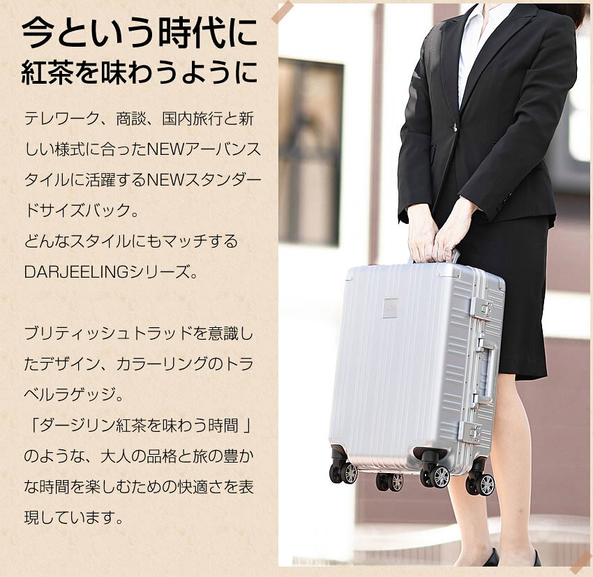【選んでもらえる特典付き】 タケオキクチ スー...の紹介画像3