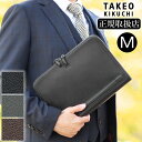 【タケオキクチオリジナル特典】 タケオキクチ クラッチバッグ メンズ セカンドバッグ 2WAY ショルダーバッグ Mサイズ B5 冠婚葬祭 TAKEO KIKUCHI TK グラスゴー Glasgow 牛革 撥水加工 738212 TO