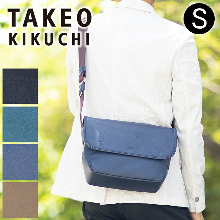 Rakuten - 【タケオキクチ限定特典付】タケオキクチ バッグ ショルダーバッグ メンズ フラップショルダー Sサイズ B5 弱撥水加工 TAKEO KIKUCHI TK フィル Phil 山羊革 709111 TO