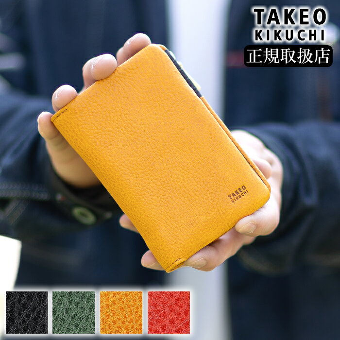  タケオキクチ 財布 二つ折り メンズ セミ長財布 TAKEO KIKUCHI TK ソフィア 761604 TO