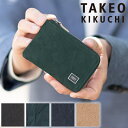 【タケオキクチ限定特典付】 タケオキクチ 小銭入れ メンズ コインケース L字ファスナー タロン TALON TAKEO KIKUCHI TK 牛革 74160...