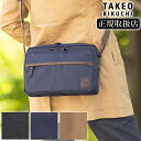 【タケオキクチ限定特典付】 タケオキクチ ショルダーバッグ メンズ ショルダー B5 横型 軽量 撥水 ナイロン トゥルー True TAKEO KIKUCHI...