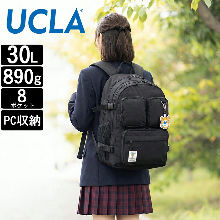乐天商城 - 【選んでもらえる特典付き】UCLA ユーシーエルエー リュック 30L 通学 メンズ レディース バックパック デイパック スクールバック 440-100 QA