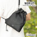 N V_[obO Y fB[X В {fBobO MTCY U[ N waku KURO v wk-0031 WS