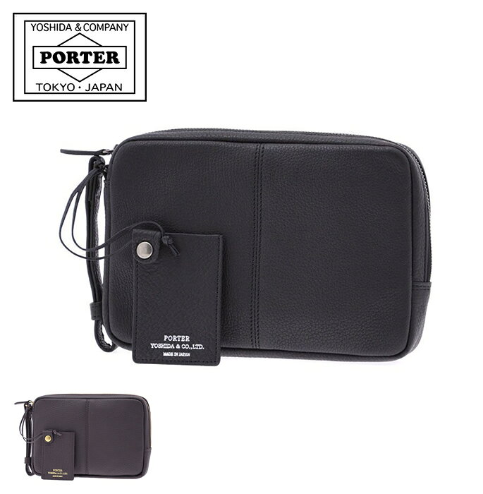 PORTER ポーチ　4個セット 楽天市場】ポーター ウィズ ポーチの通販