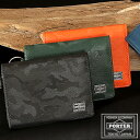 ポーター ワンダー コインケース 342-03842 小銭入れ 吉田カバン ポーター porter(4)