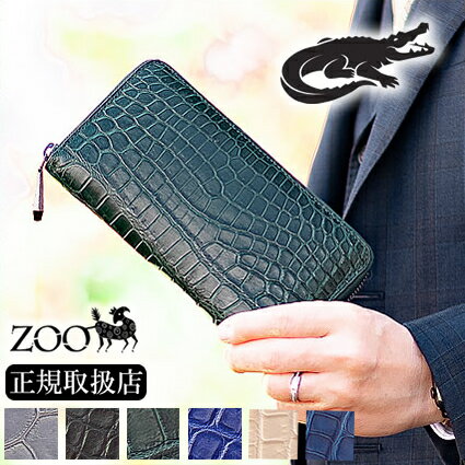 ZOO Ĺ   ˳ 饦ɥեʡ    å쥶 PUMA WALLET34 zlw-125 PUMA WALLET26 zlw-105 ̥ zlw-108ai  WS