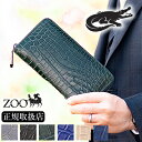 ZOO z NR_C Y jv Eht@Xi[ z NR { GL]`bNU[ PUMA WALLET34 zlw-125 PUMA WALLET26 zlw-105 kv zlw-108ai  WS