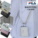 財布 女の子 小学生 中学生 三つ折り 三つ折り財布 ショルダー付 ブランド フィラ お財布ショルダー 子供 首かけ ストラップ ジュニア 子供 女子 学生 ブ...