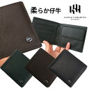 【ポイント最大32倍 お買い物マラソン】財布 メンズ 二つ折り 二つ折り財布 本革 ブランド 二つ折り 財布 メンズ 小銭入れ付 折財布 男性 紳士 革 レザー 使いやすい おすすめ 緑 グリーン 金運財布 一粒万倍日 カンサイヤマモト・オム KH-JU004 メール便