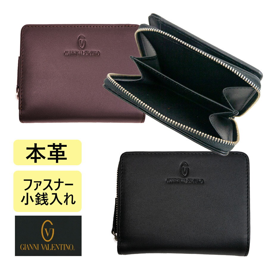 楽天市場】VALENTINO ヴァレンティノ（形状（財布）二つ折り財布