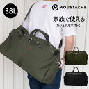 ボストンバッグ ボストンバック メンズ レディース 大容量 ブランド 軽量 ボストン 旅行バッグ 旅行鞄 旅行カバン トラベルバッグ ショルダー 大きめ 丈夫 ...