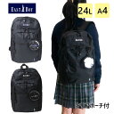 【ポイント最大32倍 お買い物マラソン】リュック レディース リュックサック ブランド EASTBOY イーストボーイ 通学リュック 学生 高校生 中学生 小学生 ジュニア 頑丈 ガールス 子供 学校 無地 ノートパソコン PC 軽い おしゃれ 通学 ブラック デイパック EBB0522