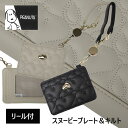【5と0の付く日はポイント5倍】パスケース 定期 リール 伸びる ストラップ かわいい レディース カード プレゼント 定期入れ おしゃれ 薄い 薄型 icカー...