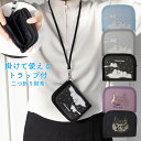 財布 女の子 小学生 未就学児 キッズ 子供 二つ折り 二つ折り財布 ストラップ付 首かけ ストラップ ジュニア 子供 女子 修学旅行 雑貨財布 かわいい 黒 ...