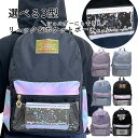 キッズリュック リュック 女の子 女子 リュックサック 小学生 未就学児 園児 幼稚園 保育園 クリップ付ポーチ ショルダーバッグ ショルダーポーチ かわいい ...