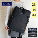 【ポイント最大32倍 お買い物マラソン】通学リュック EASTBOY イーストボーイ リュック ボックスリュック スクエアリュック リュック スクールリュック ブランド a4 b4 学生 高校生 中学生 ジュニア ガールス 女子 女の子 リュックサック 無地EB-50362