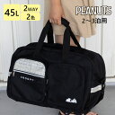 【店内全品ポイント5倍 お買い物マラソン】ボストンバッグ ボストンバック 女の子 女子 45L 大容量 小学生 中学生 高校生 スポーツ ボストン 修学旅行 ト...