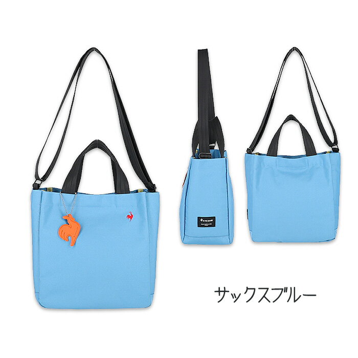 楽天市場】ルコック ショルダーバッグ（カラーブルー）（バッグ・小物