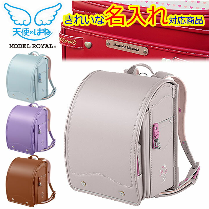 ŵإ磻̾+̵١ǥ ʥ塼 MODEL ROYAL Nature ŷȤΤϤ Х ...