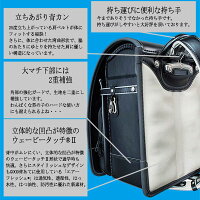 ★選べる特典『名入れ』or『クリアカバー』+『送料無料』★2018年安ピカッタイプタフボーイTOUGHBOY★プレミアムフィットちゃんランドセルFIT-202AZ★男の子だけのキズに強いクラリーノタフロックランドセルが登場!!
