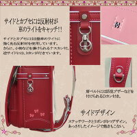★本数限定&残りわずか★アウトレットフィットちゃん大人気のクラリーノランドセル★女の子に最適な軽量で雨に強い!人気の厳選した大特価品!★【新品&未使用&持越し】【日本製】A4教科書対応サイズ!※代引き不可商品&6年間保証対象外