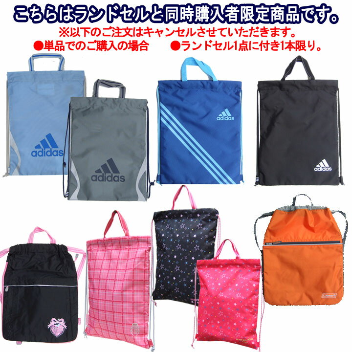 Go to 楽天市場 ( online shop : Japan )