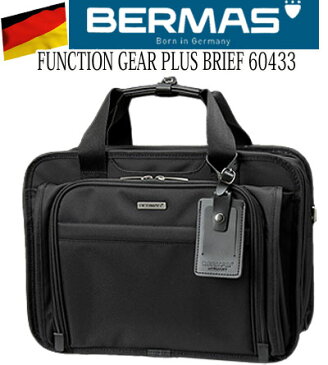 ★ポイント11倍+送料無料★バーマス Bermas 拡張ファスナー付2層式ビジネスバッグ No.60433★通勤、出張に★各種ポケット、PCホルダーケース付★テフロン加工で雨を弾く★A4ファイルサイズ