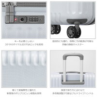 ★アウトレットポイント10倍+東北〜関西以東は送料無料★ace./エースPalisades2-Zパリセイド2-Z06721★キャリーケーススーツケース22Lコインロッカー★軽量モデル静音キャスターカバー付き★国内線100席未満機内持ち込み対応