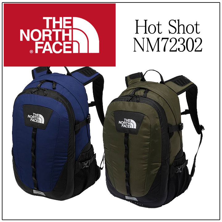 ◎★『ポイント10倍』＋東北〜関西以東は送料無料★THE NORTH FACE ザ・ノースフェイス★Hot Shot ホットショット★NM72302 メンズ＆レディースリュック・デイパック★通勤・通学・新入学・修学旅行・合宿・野活★PC&タブレット、反射