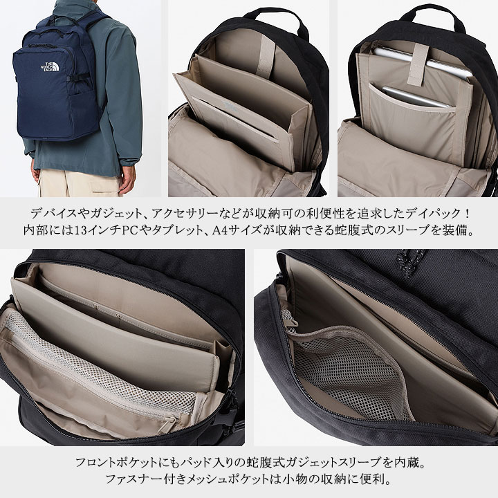 ◎★『ポイント10倍』＋東北〜関西以東は送料無料★THE NORTH FACE ザ・ノースフェイス★Boulder Daypack ボルダーデイパック★NM72356 メンズ＆レディースリュック・デイパック★通勤・通学・新入学・デイリーユース★A4・13インチノートPC bag1098-10001767 東京屋カバン店 サンプル画像3