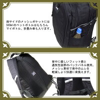 ★ポイント10倍+東北〜関東は送料無料★NEWMODEL320-16200★Lee(リー)ビッグデイパック(リュックサック・Dパック)★中学生&高校生、通学(スクールバッグ)、ビジネス(通勤)★アウトドア、部活・野活・修学旅行・ジム通い