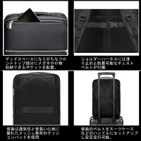 ★ポイント10倍+東北〜関西以東は送料無料★ガジェタブルバックパック55532★エースジーンレーベル/ace.GENELABEL★2Wayメンズビジネスバッグビジネスリュック★リュックトラベルカジュアル★通勤軽量モデルB4サイズ