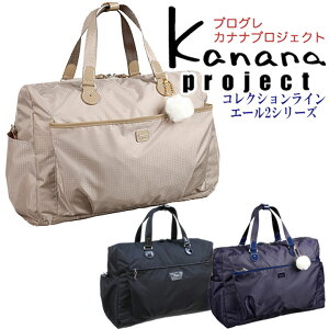 ȥåOFF̵̡١ʡNEW2꡼ ̥ܥȥ 55338ʥʥץȥ쥯(Kanana project collection)̡ιԡǥߥ12ⳤߥι