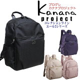 ȥåò̵̡١2꡼ ̥å 55336ʥʥץȥ쥯(Kanana project collection) ιѡǥåⳤߥ