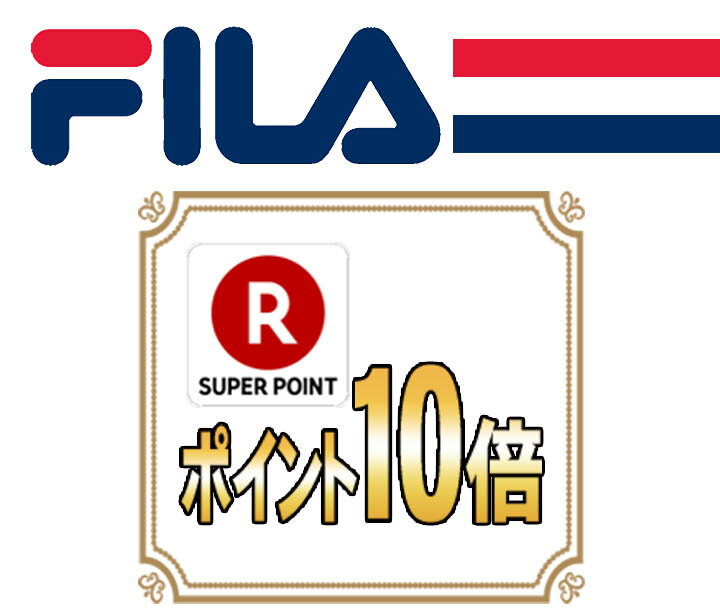 ◎★ポイント11倍+東北〜関西以東は送料無料★FILA(フィラ）BTS着用モデル FS3BPC6353X fs3bpc6353x★リュック、バッグ、パック、大容量★メンズ,レディース,タウン,トラベル★中学生,高校生,大学生,スクール★通学,通勤,男子,女子・A4・B4