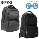 ★ポイント10倍+東北~関西以東は送料無料★PKG(ピーケージー) AURORA II バックパック 36L★2区画構造の大容量リュックサック★撥水加工、17インチノートPC対応★通学、通勤、ビジネス、男女兼用