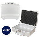 アルミ アタッシュケース 軽量 薄型 アルミ製 バッグ かばん ビジネスバッグ 通勤 出張 機内持ち込み オーダーメイド カスタマイズ 書類収納ケース 特注アル...