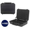 アルミ アタッシュケース A4 軽量 薄型 バッグ かばん ビジネスバッグ 通勤 出張 機内持ち込み オーダーメイド カスタマイズ 書類収納ケース 特注アルミハ...