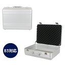 アルミ アタッシュケース 軽量 バッグ かばん ビジネスバッグ 通勤 出張 機内持ち込み オーダーメイド カスタマイズ 書類収納ケース マルチハードケース 特注...